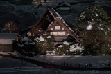 The Wada House (Shirakawa-go)