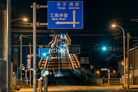 ベタ踏み坂（江島大橋）の夜景